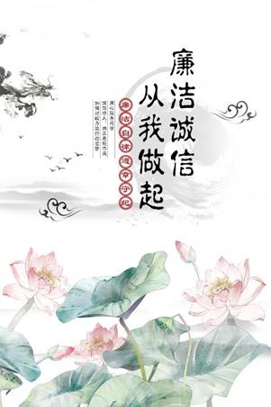中国三级片
-2019202181-张妍